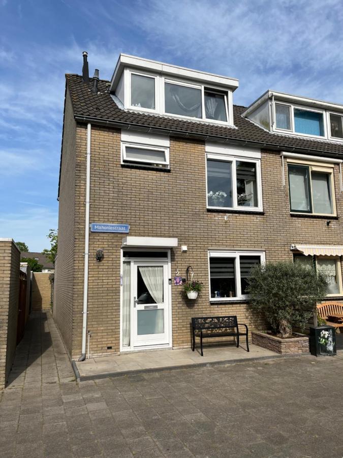 Вилла Rotterdam Luxury House Экстерьер фото